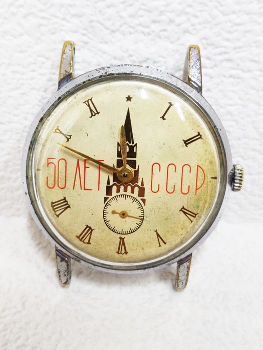 Часы зим юбилейные в хроме,ссср.
