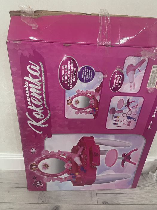 Дитячий салон краси, трюмо Кокетка