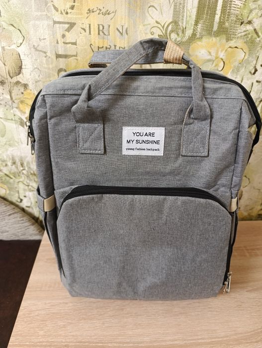 Рюкзак многофункциональный для мам