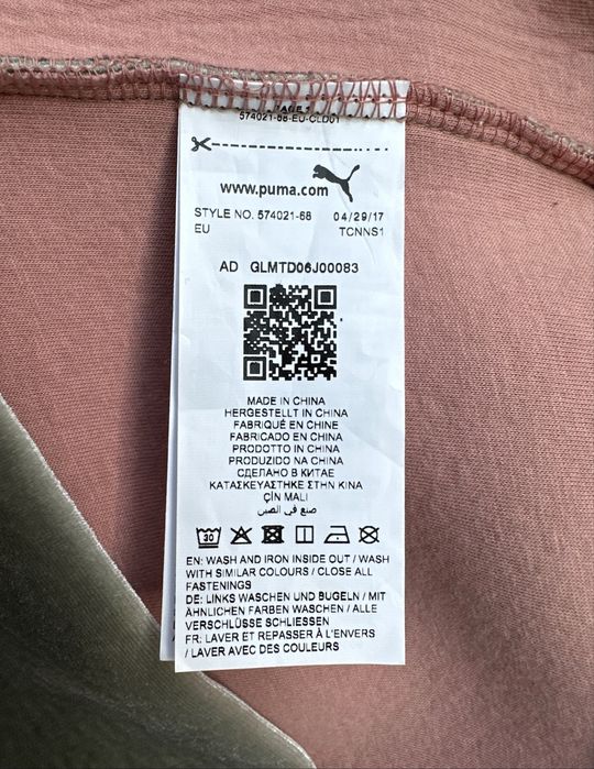 Кофта чоловіча PUMA x Han Kjobenhavn Sweater, розмір XL