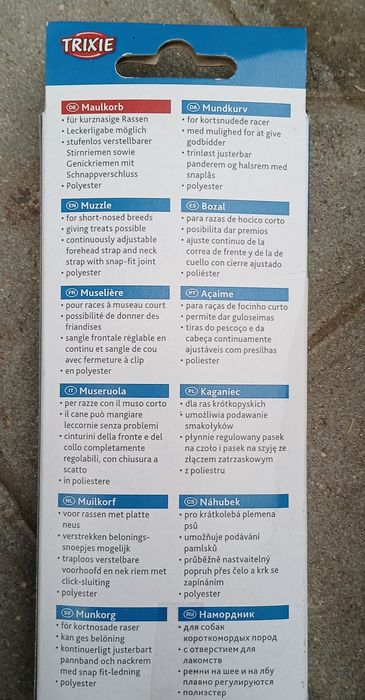 Kaganiec dla psów trixie