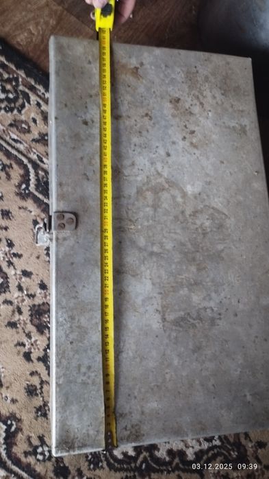 Ящик мисливський