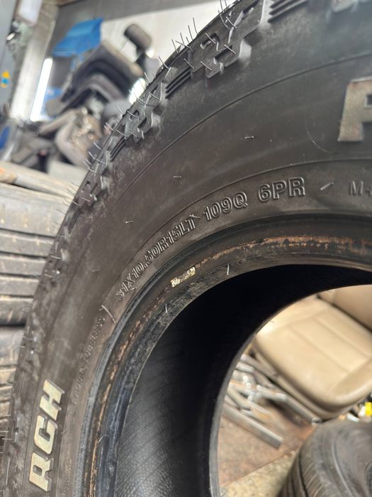 Резина PrimeMaster MT Roadmarch 265/75 R15