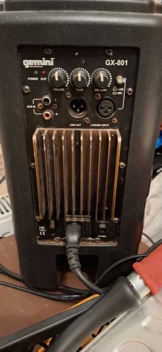Активна колонка Gemini GX-801