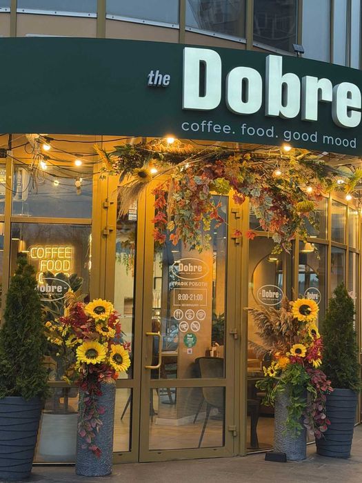 Oренда комерційне приміщення вул. Кондратюка, 5. Власник.