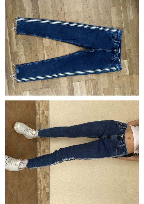 Spodnie jeansy z lampasami straight