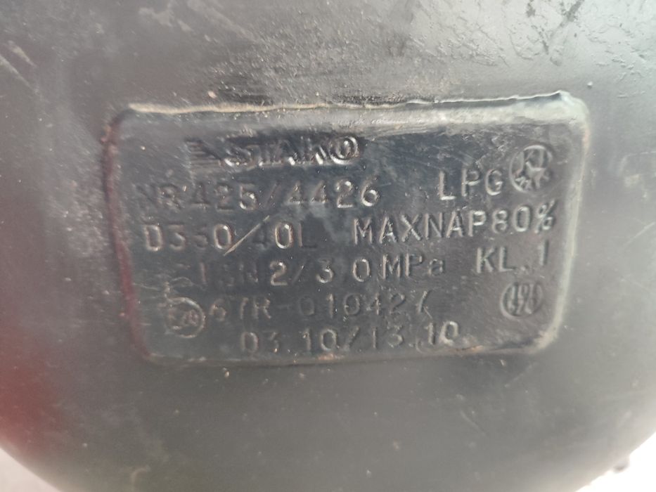 Автомобільний газовий балон на 40 л.