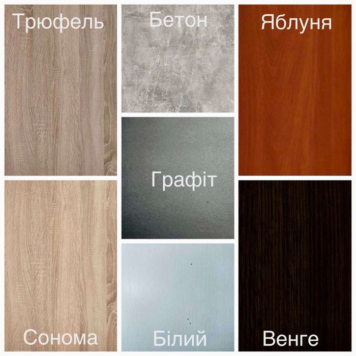 Стул стремянка. Стілець драбина. Табурет драбина. Табурет барний.