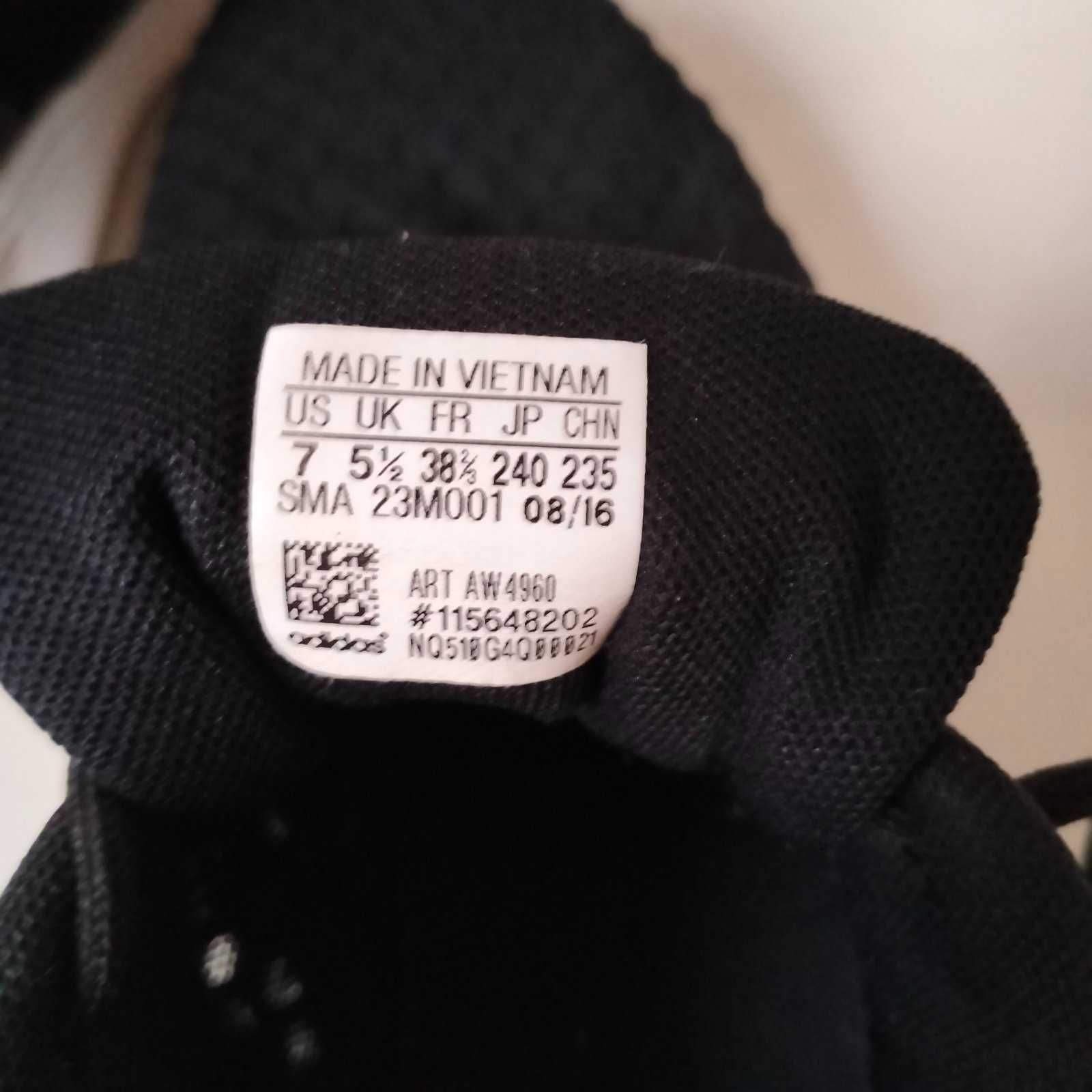 Adidas 1 020 Olx