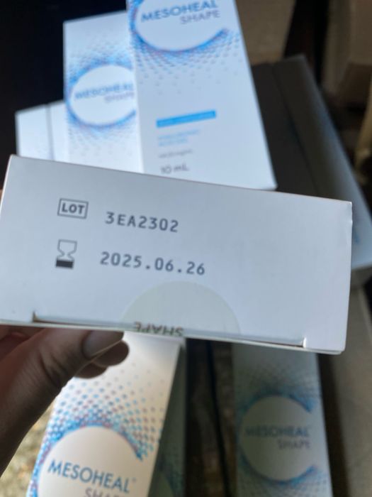 Филлер мезохил 50/10мг