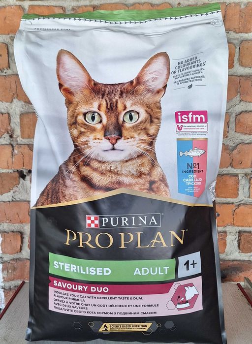 Сухий корм Purina Pro Plan: курка, кролик, качка, тріска 10 кг