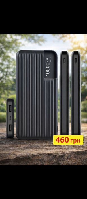 Зовнішній акумулятор PowerBank 10000mAh