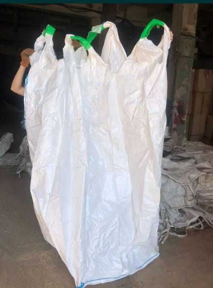 Біг бег Б/У гарний стан