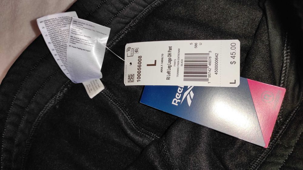 Теплі штани Reebok на флісі оригінальні L-ка спортивні класичні