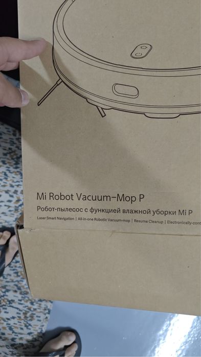 Mi Robot vacuum Mop P