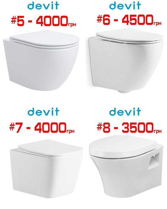 Розпродаж підвісних унітазів Roca, Geberit, Devit, Creavit, Primera