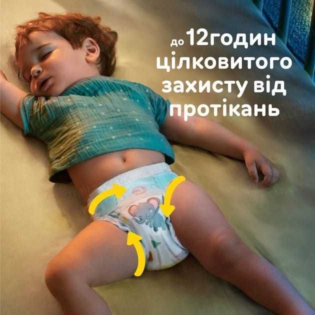 Памперси Pampers Active Baby 3 54 шт.