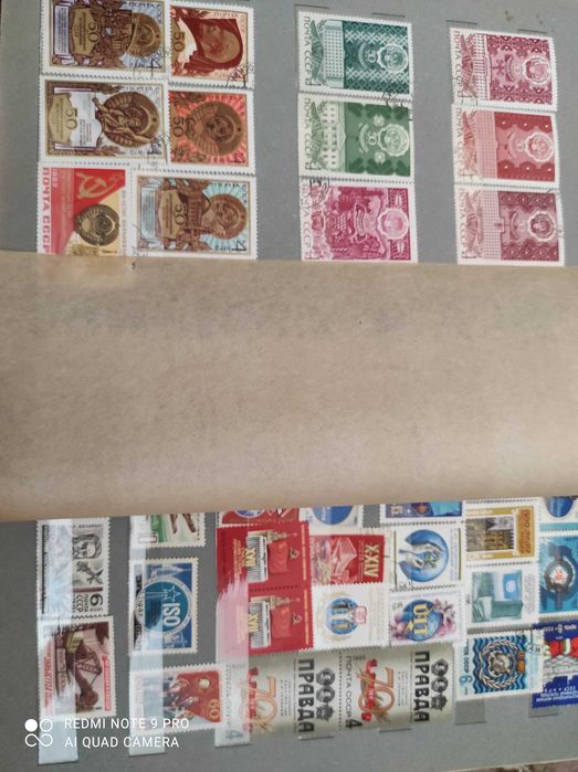 Марки времён ссср коллекция 400+