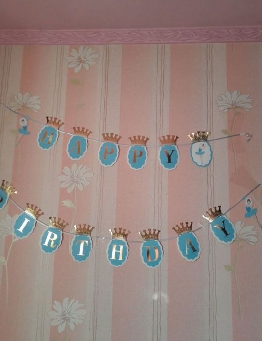 Гирлянда с Днём Рождения для девочек