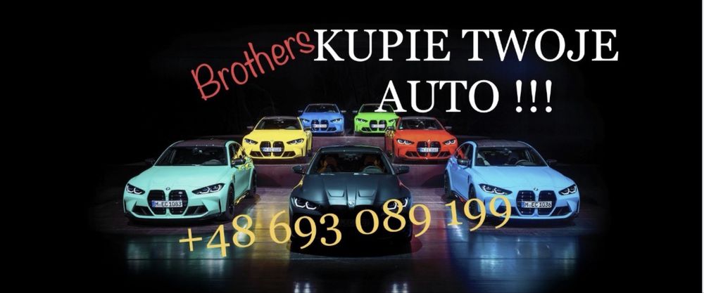 Seat Ibiza | 1.4 Benzyna | 5 Drzwi | Klima | Zamiana