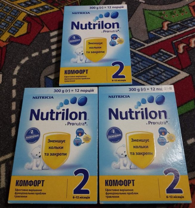 Нутрілон комфорт 2 (300 грам)