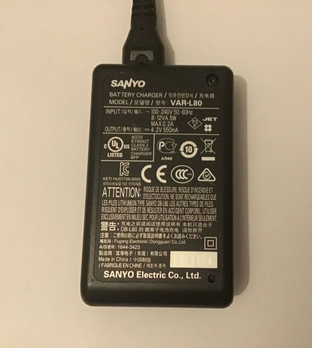 Carregador Sanyo VAR-L80