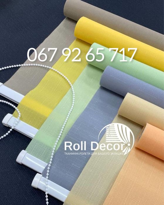 Ролети, жалюзі, рулонні штори, ролети від виробника