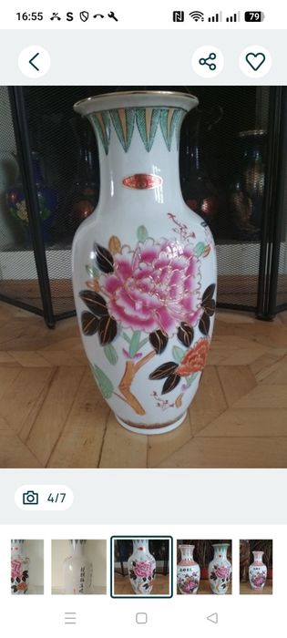 Прекрасна ваза Китай