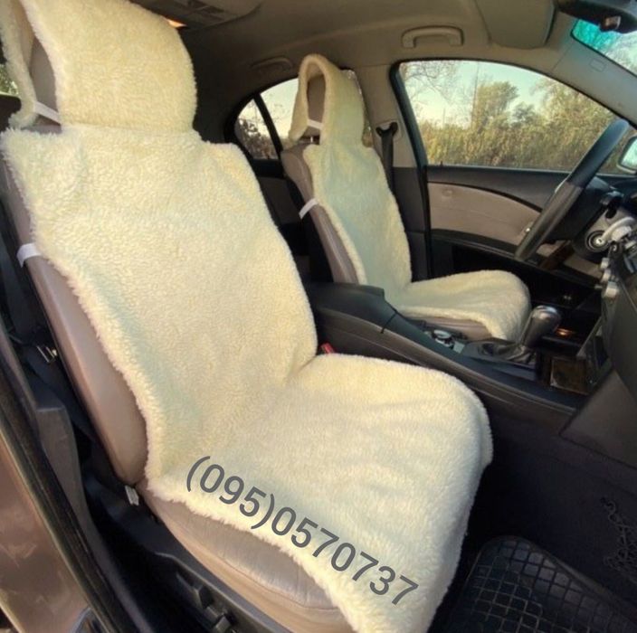 Хутряні автонакидки в авто для сидіння, +ПОДАРУНОК