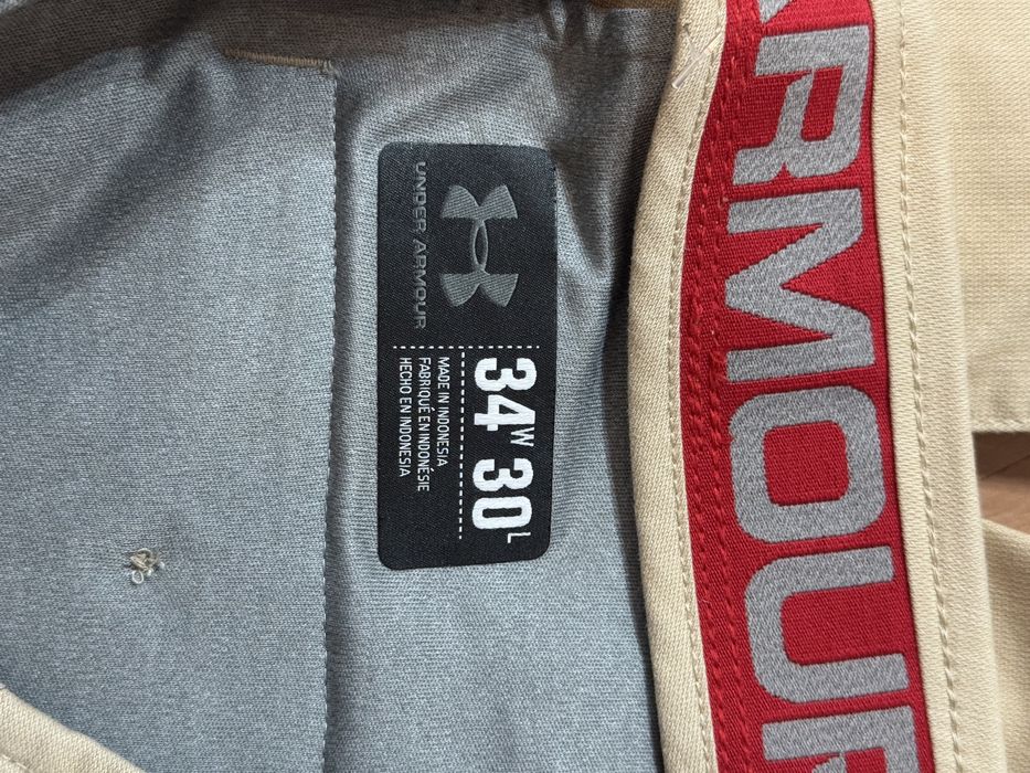 spodnie męskie firmy Under Armour