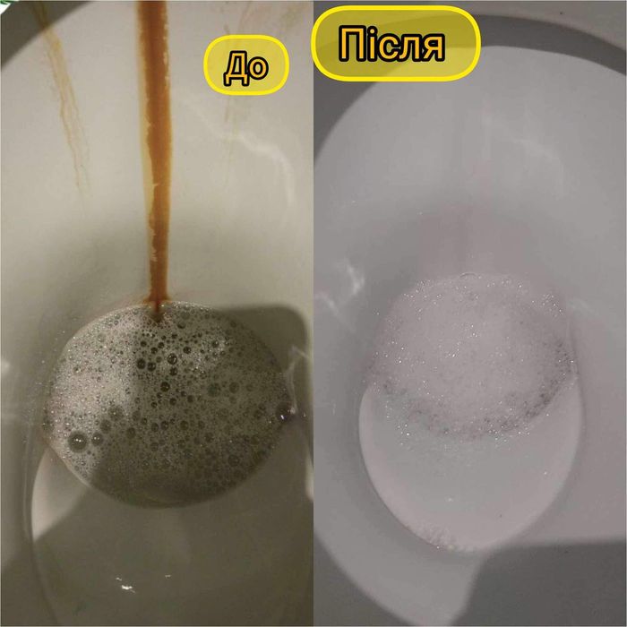 Фада антинакип  3 л.