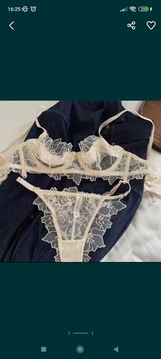 Komplet bielizny koronkowej kremowy