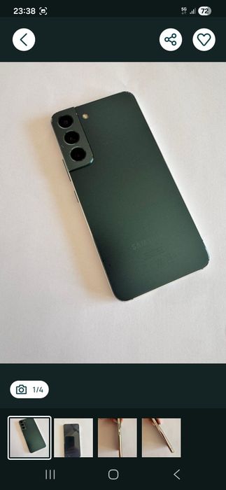 Samsung Galaxy S22