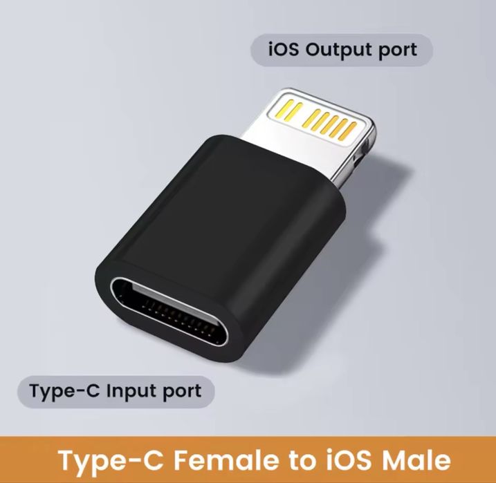 Адаптер перехідник для передачі даних Iphone