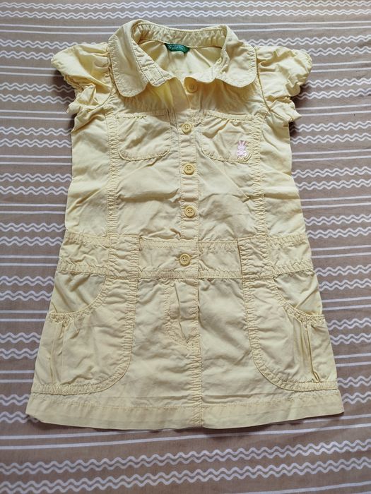 Одяг для дівчинки