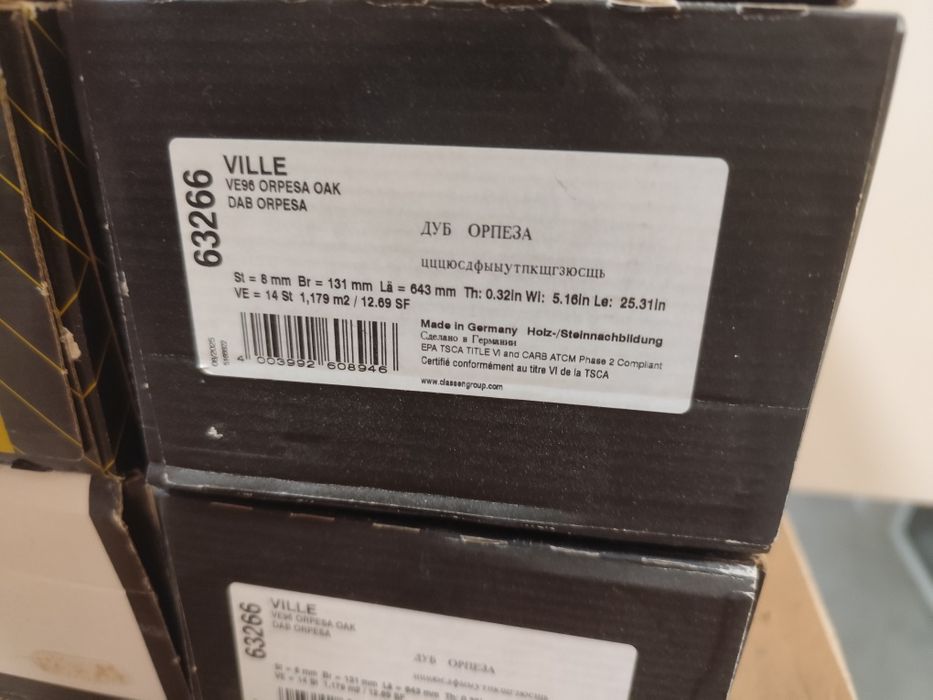 Panele winylowe 7 paczek Classen Villę dąb orpesa