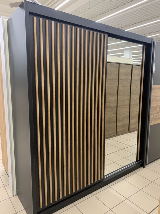 Szafa Royal 203 transport Śląsk 99 zł