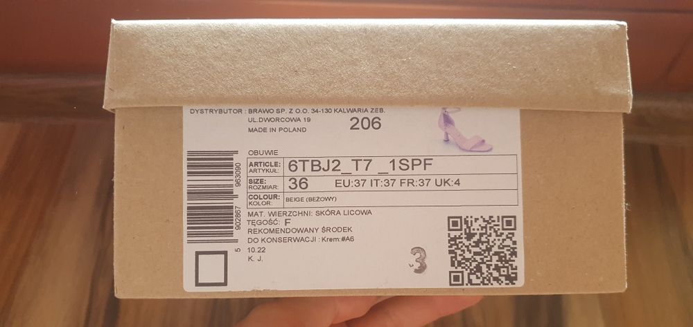 Ryłko obcasy nude/beige 36 (na stopę 24cm) + gratis