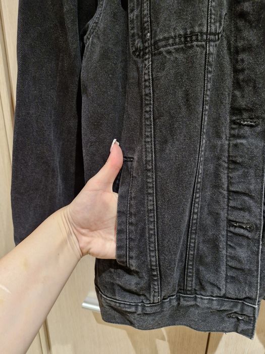Kurtka jeansowa damska oversize
