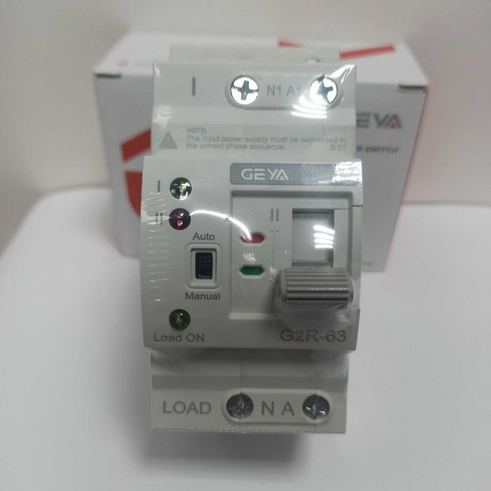 GEYA G2R 63 АВР автомат введення резерву ATS automatic transfer switch
