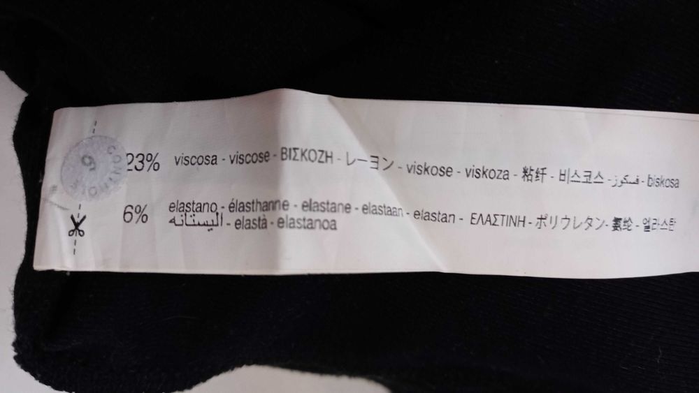 ZARA р. М 46 170/88А стрейчевое платье сарафан Испания