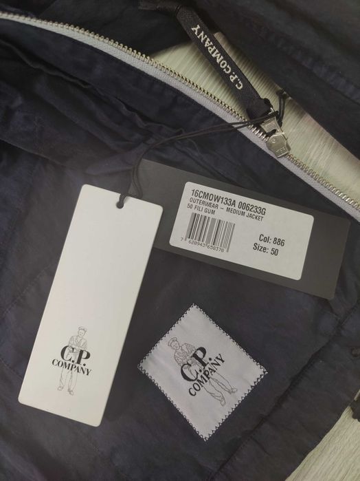 C.P. Company 50 Fili Gum Hooded Jacket Куртка Вітровка