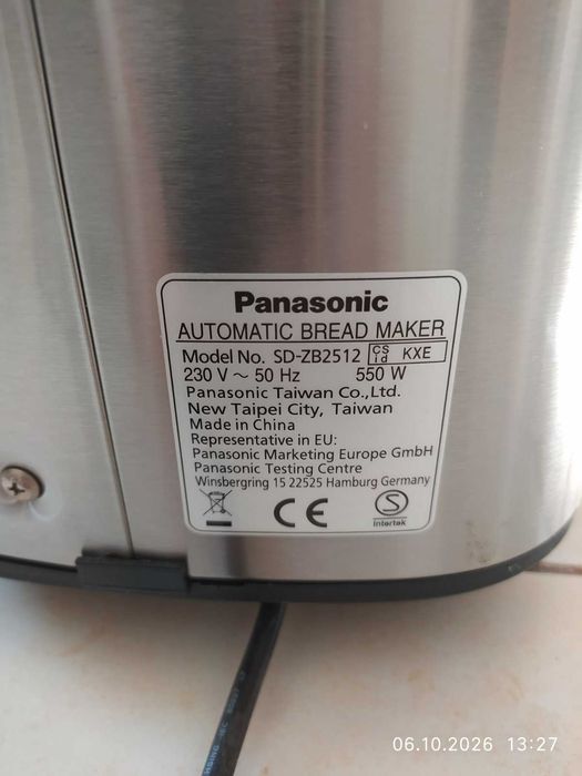 Продам хлебопечь Panasonic SD-ZB2512 б/у .