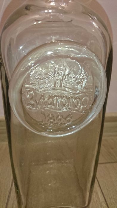 Бутылка коллекционная бутыль