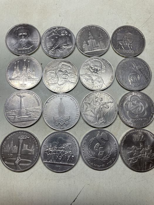 Продам монети. Ссср