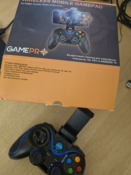 геймпад GamePro MG550.