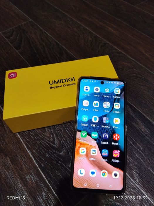 UMIDIGI A11 pro max