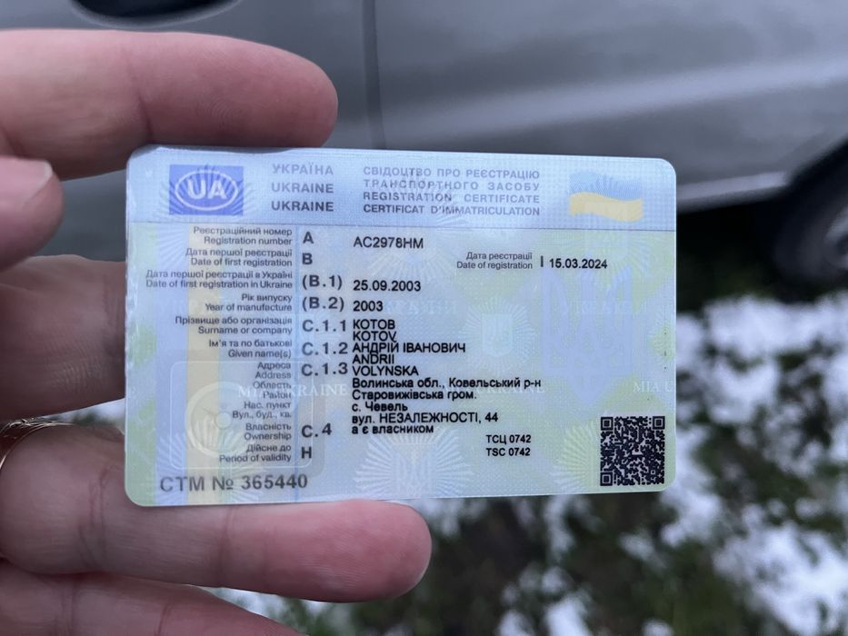 Авто део ланос в гарному стані