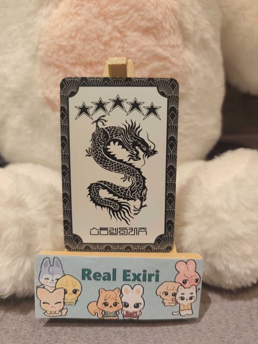 Stray Kids 5-Star ver. C