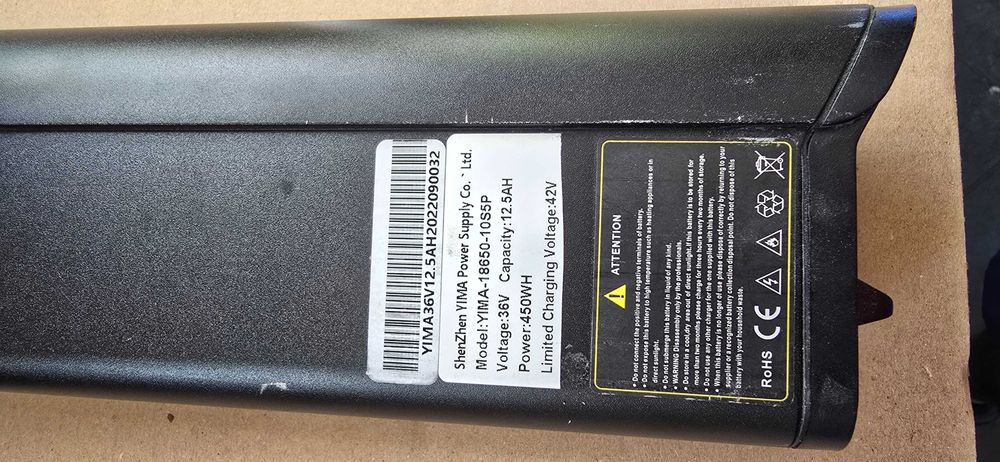 Bateria  w Ramę    nowa   12,5ah  36v